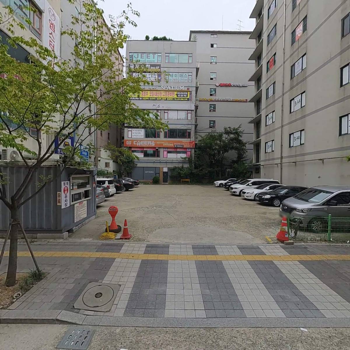 바인시스
