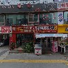 으뜸플러스안경 수원정자점_3