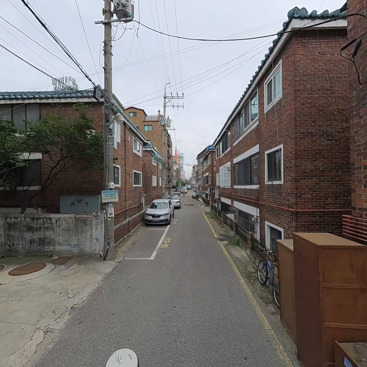 다시, 봄 한의원_2