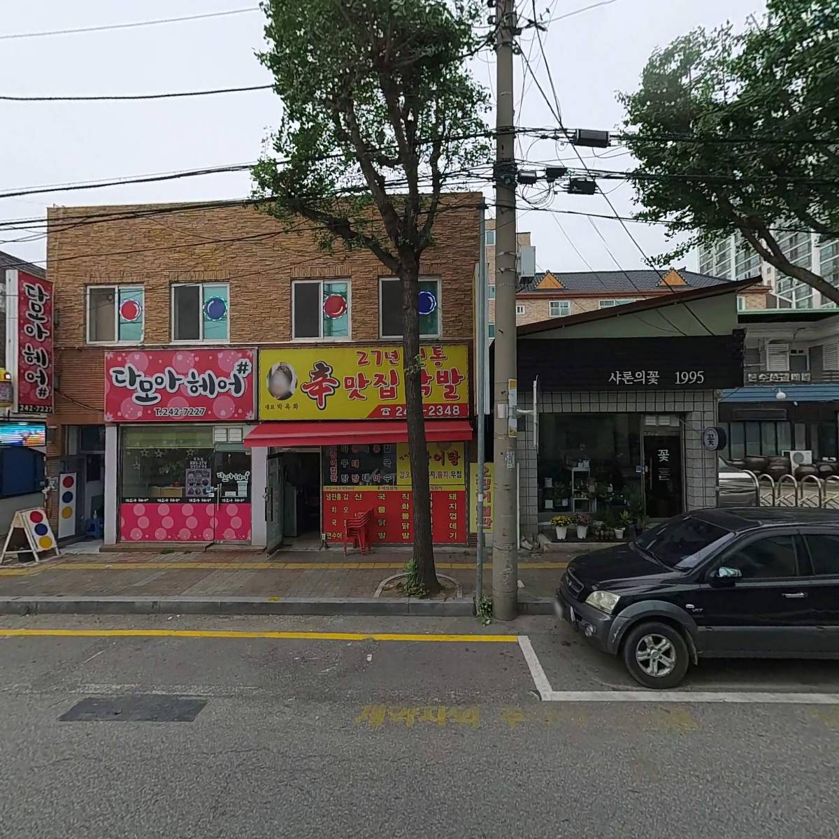 청암종합건설(주)_3