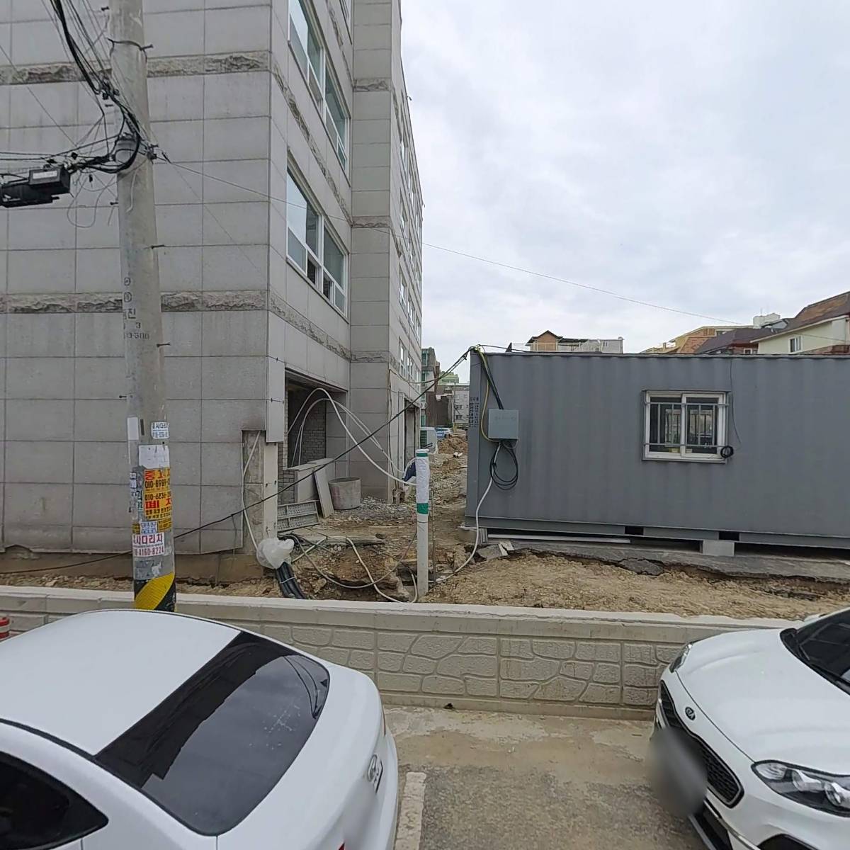 성모척관병원