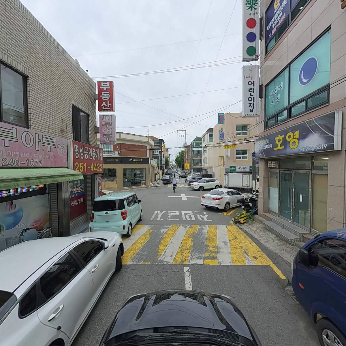 주식회사 세연노인재가복지센터_4