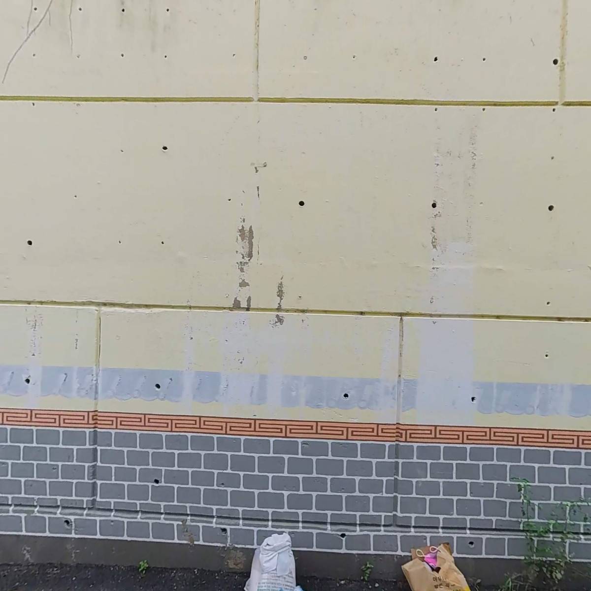 로샤헤라