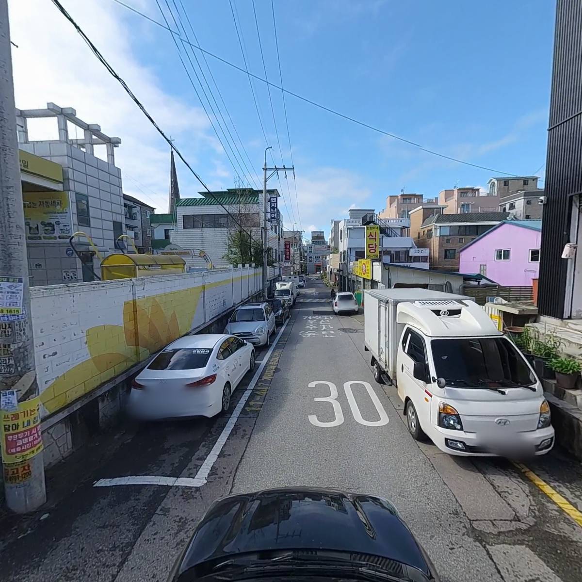 참샘유통_4