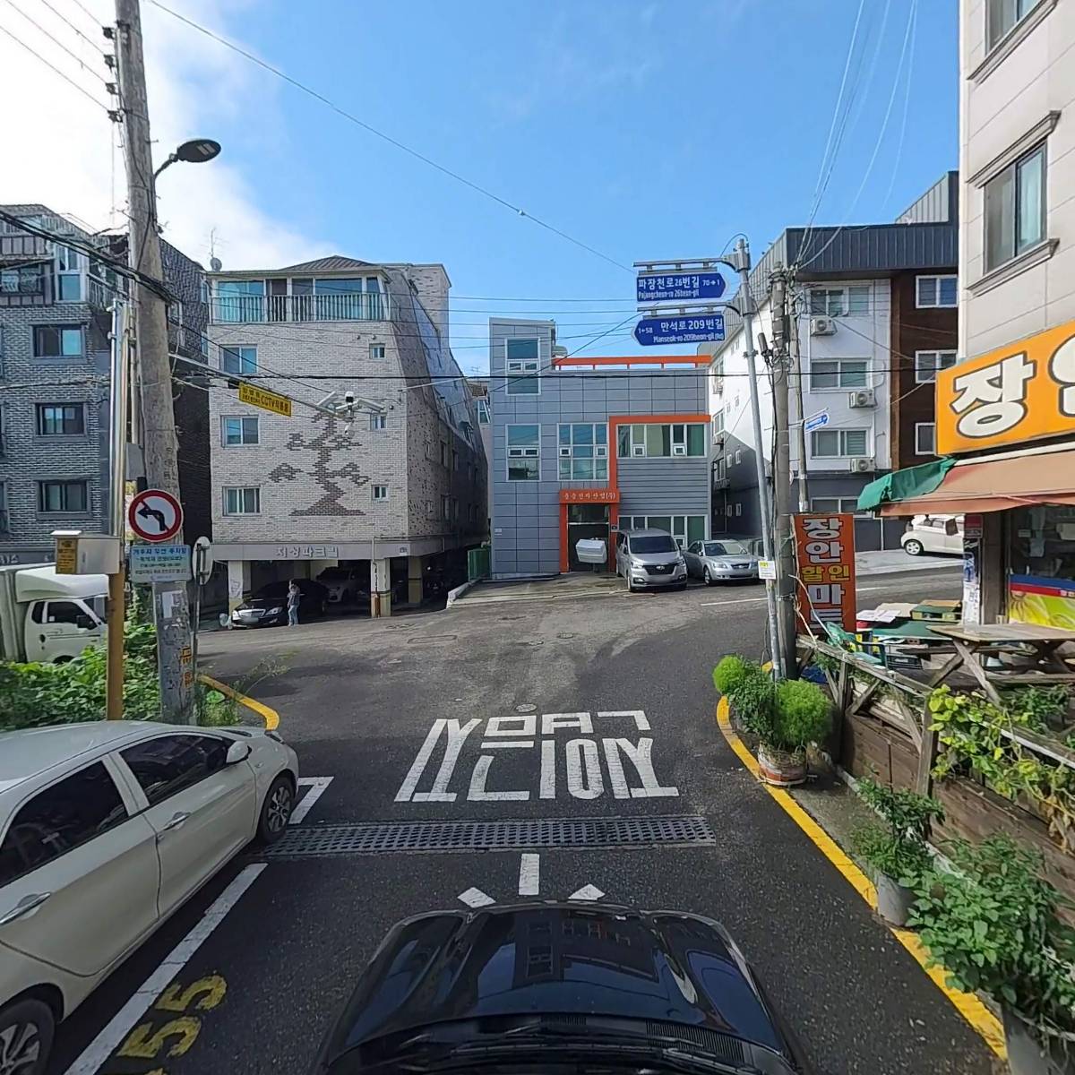 장안할인마트_4