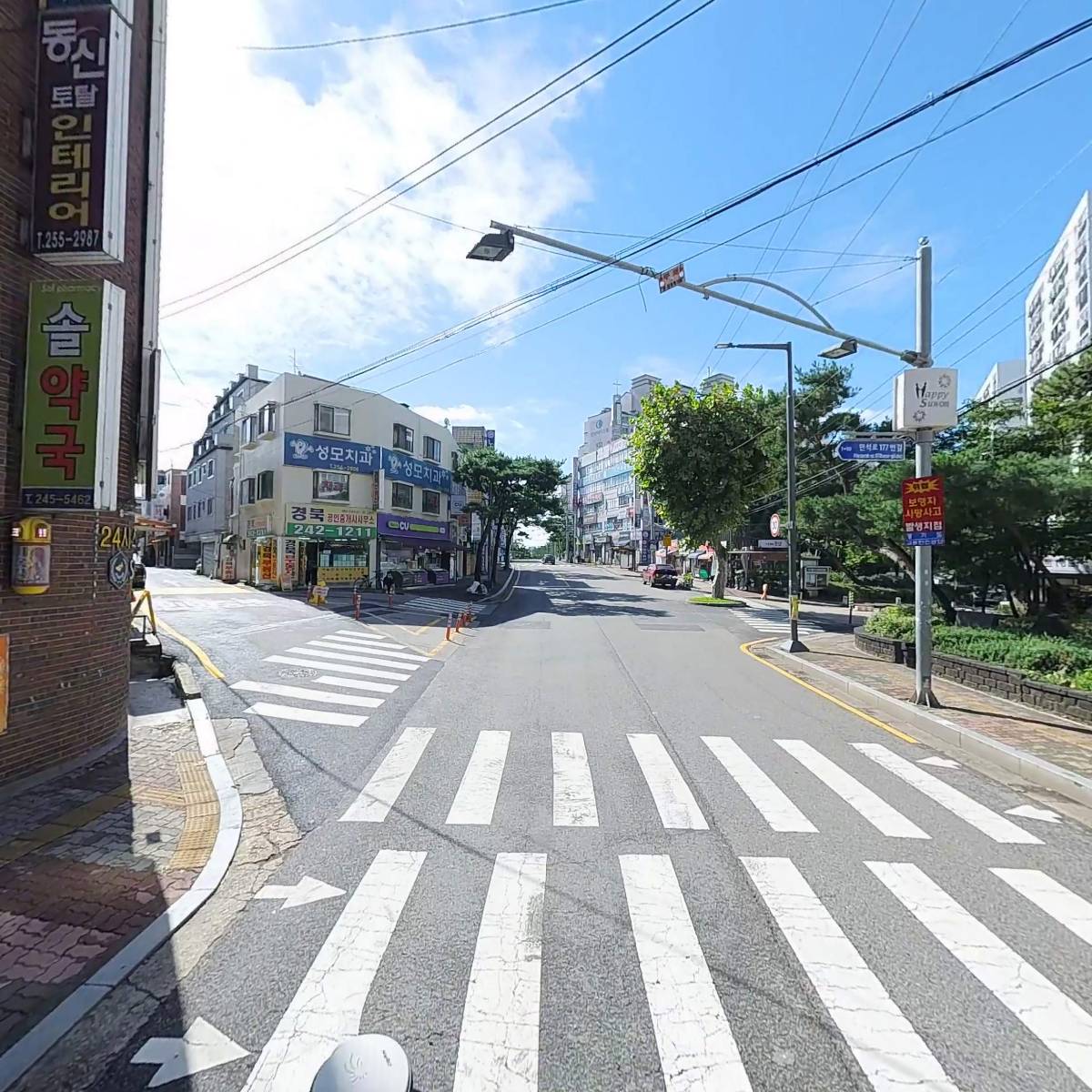 소오컴퍼니. 루쏘뱅크_2