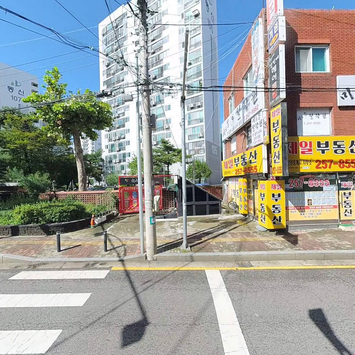 소오컴퍼니. 루쏘뱅크_3