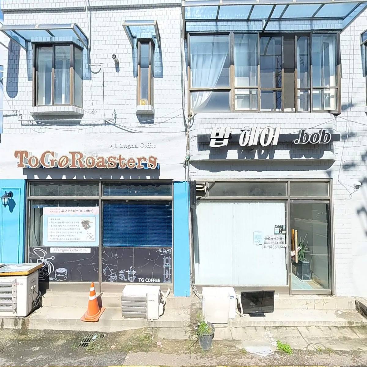 투고로스터스_3