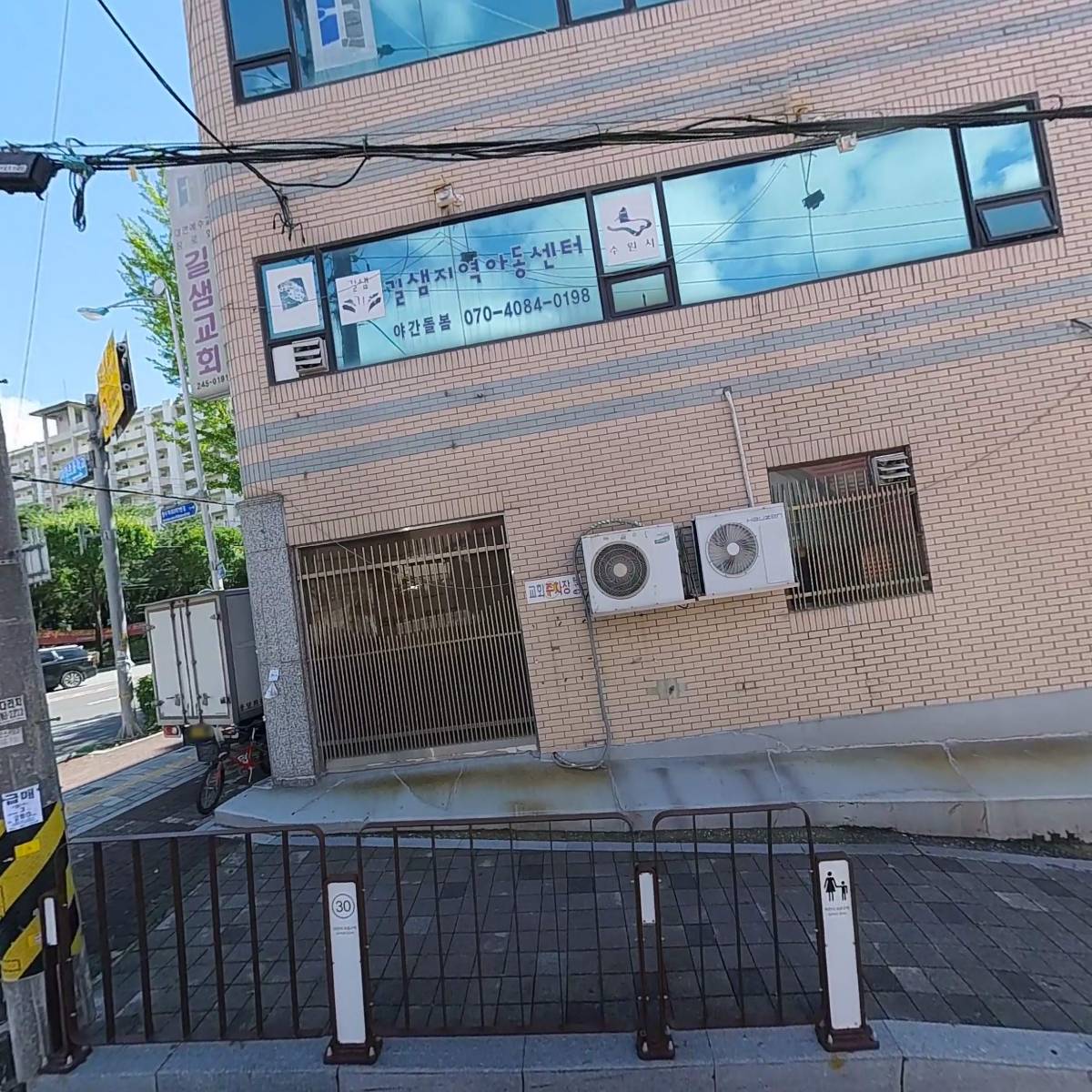 파장점기아오토큐_3
