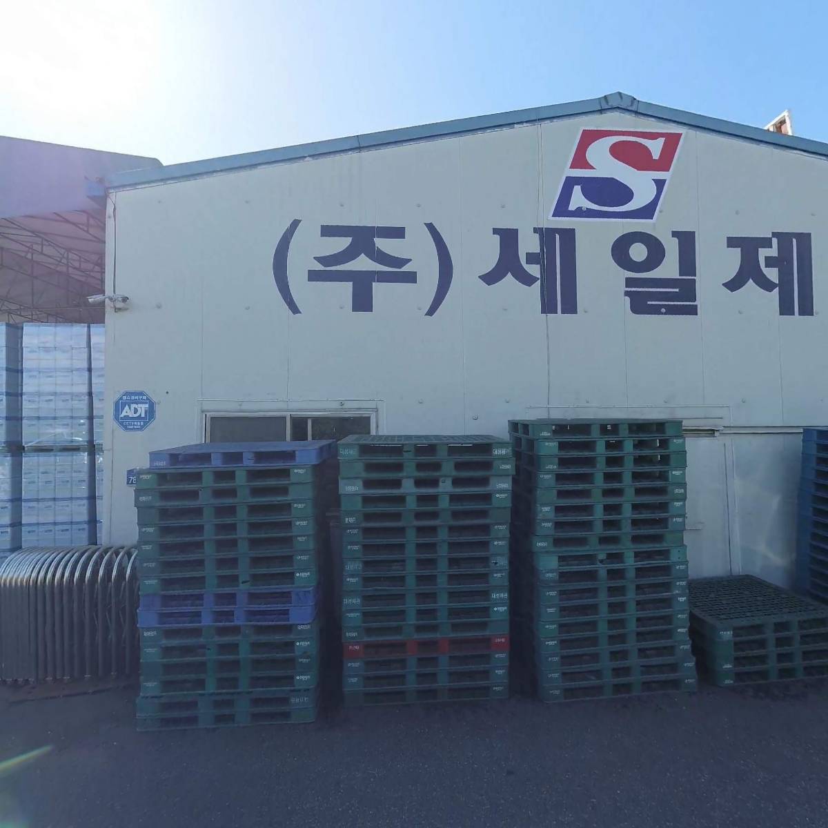 (주)세일제관
