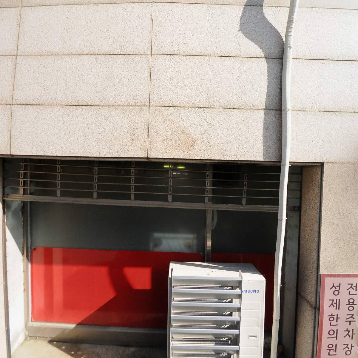 자동차전문광택점_3
