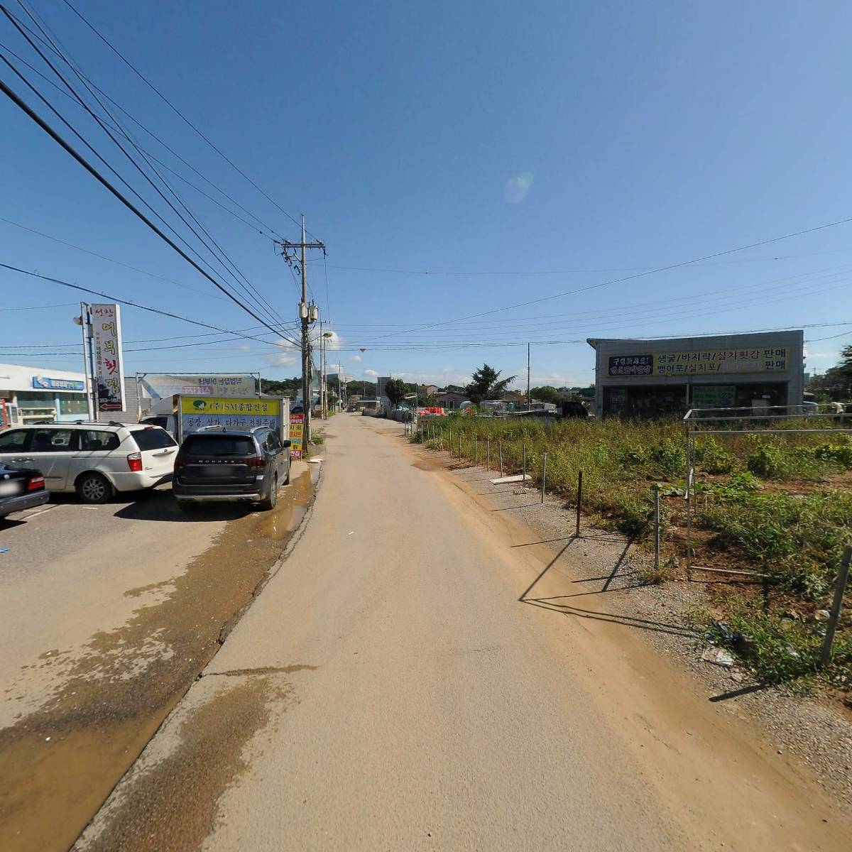 선창어부횟집_2