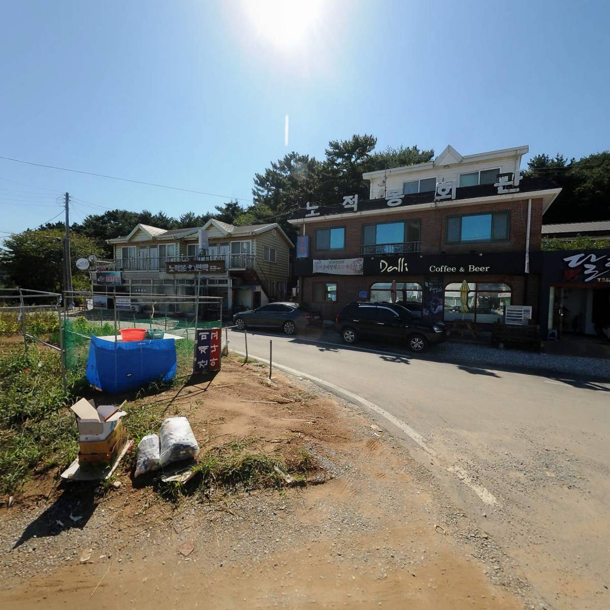 선창어부횟집_3