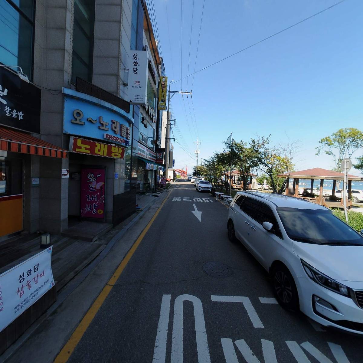 주식회사 원월드파트너스_2