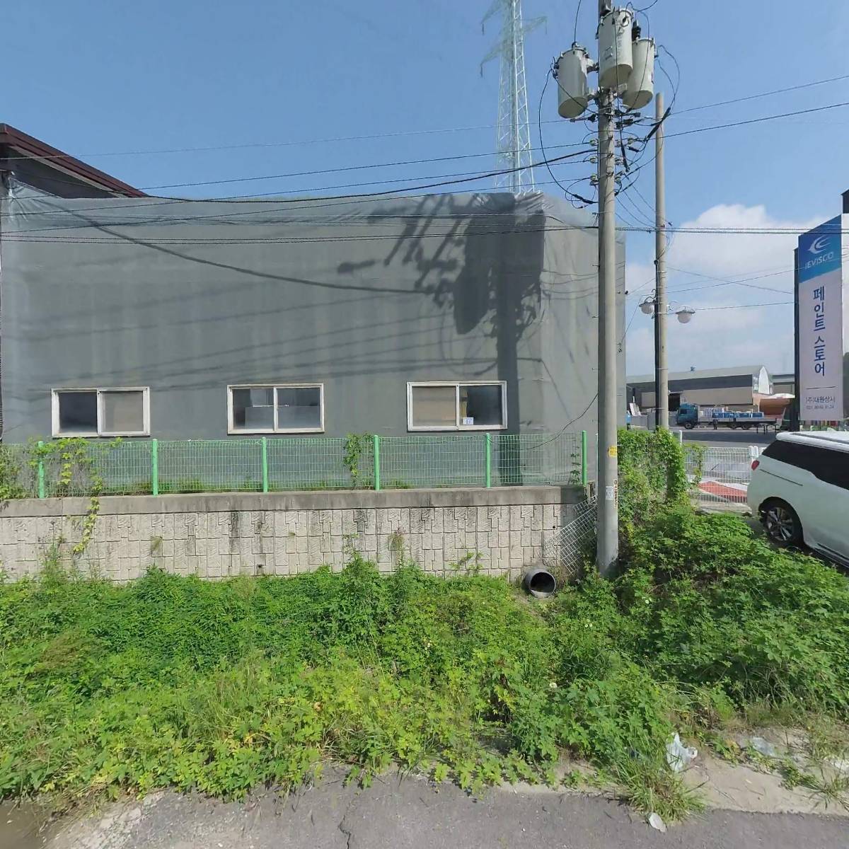 내집인테리어HOMZ