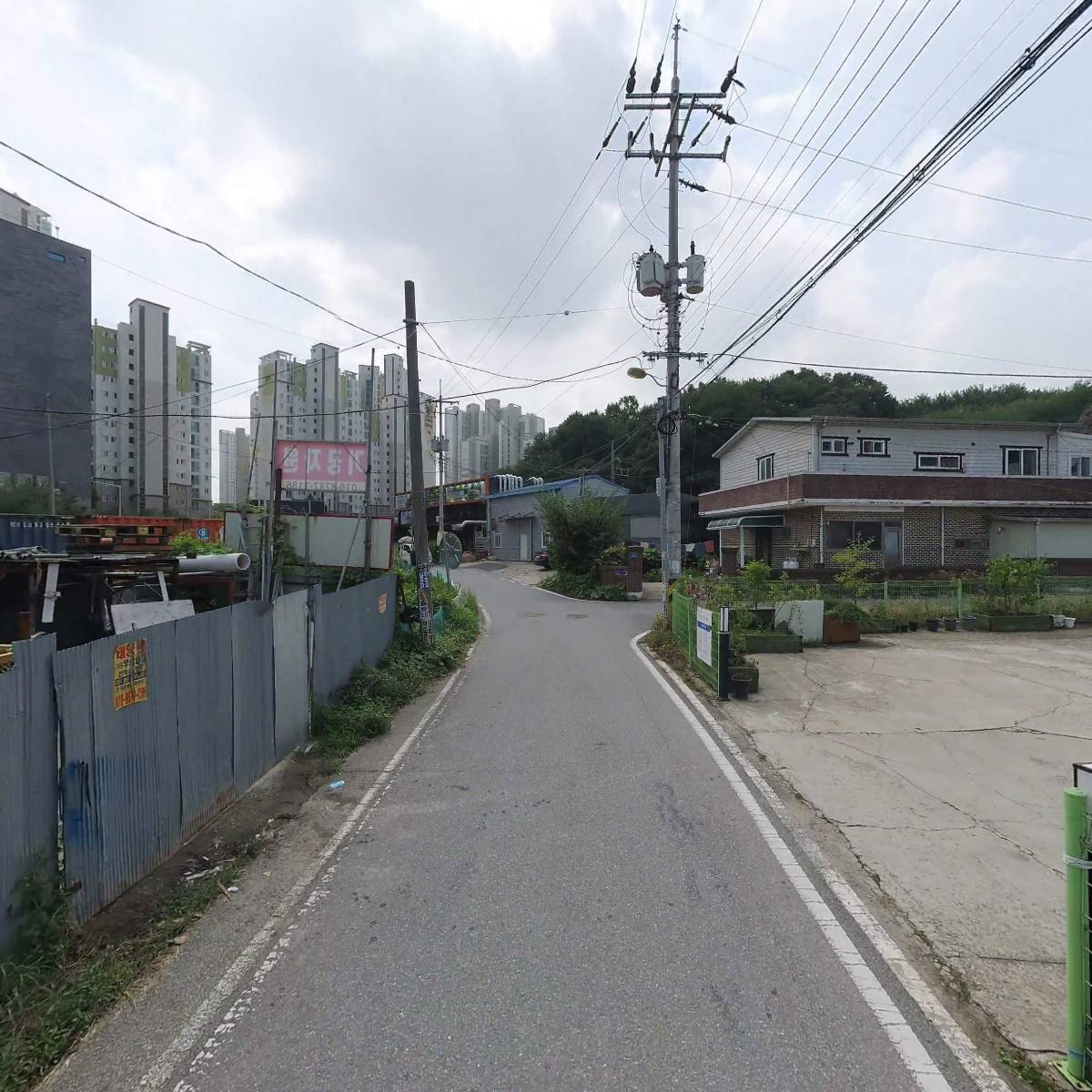 중소상공인상생협동조합연합회_2