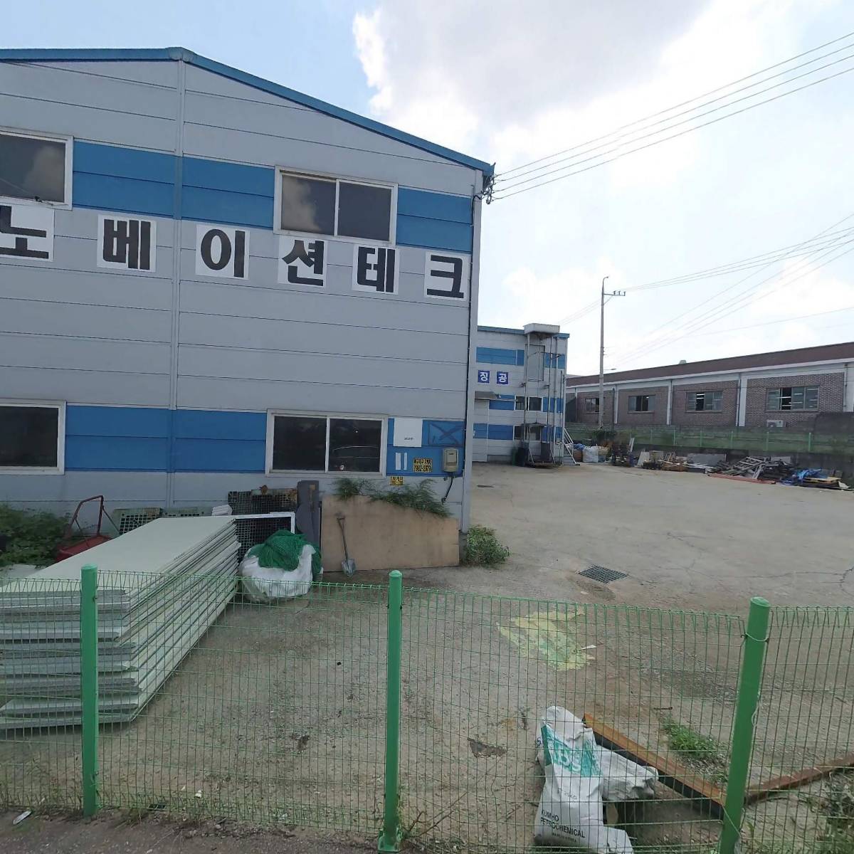 뉴니퍼니처_3