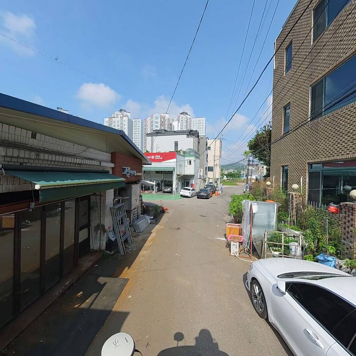 주식회사 오타르_2
