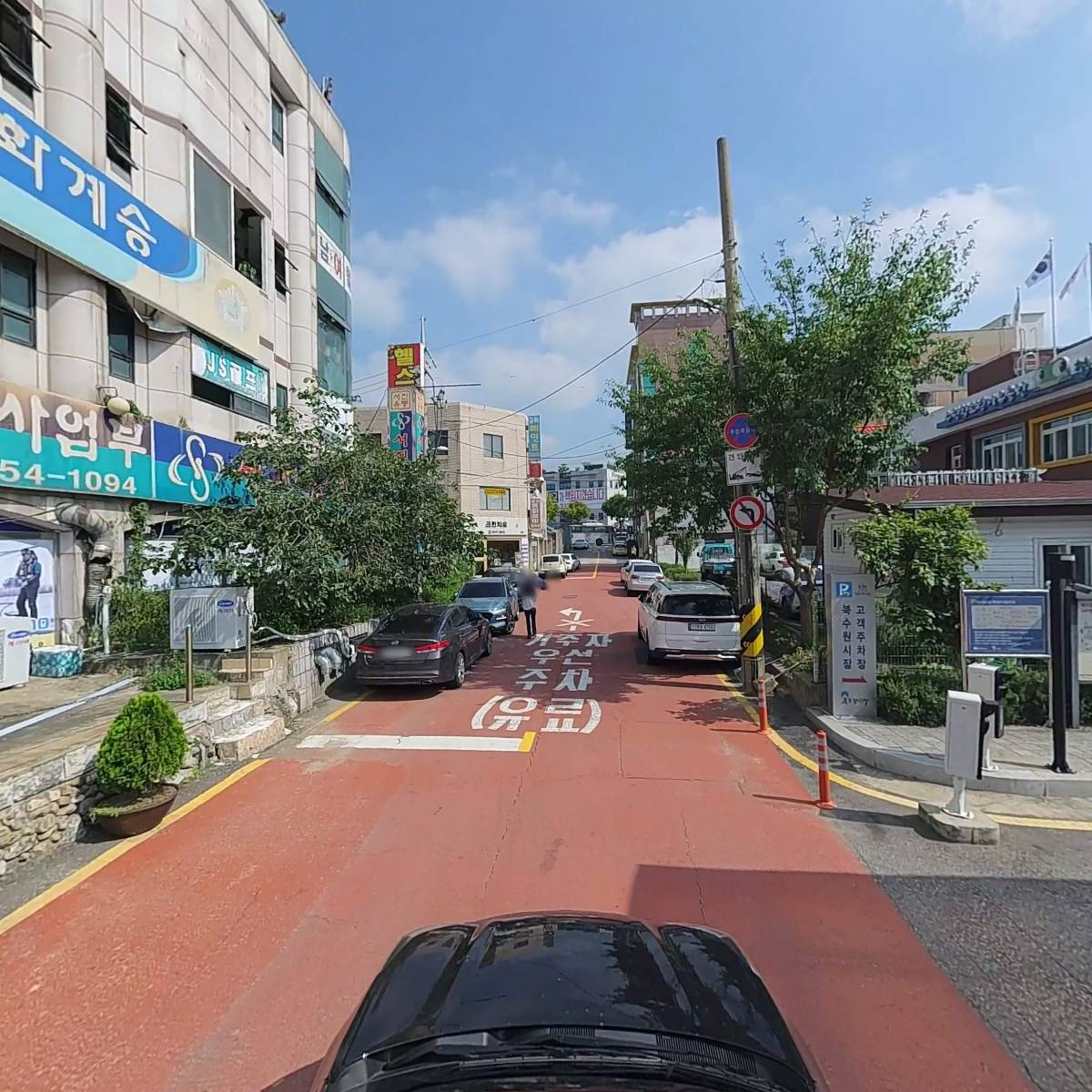 (주)서진홀딩스_4