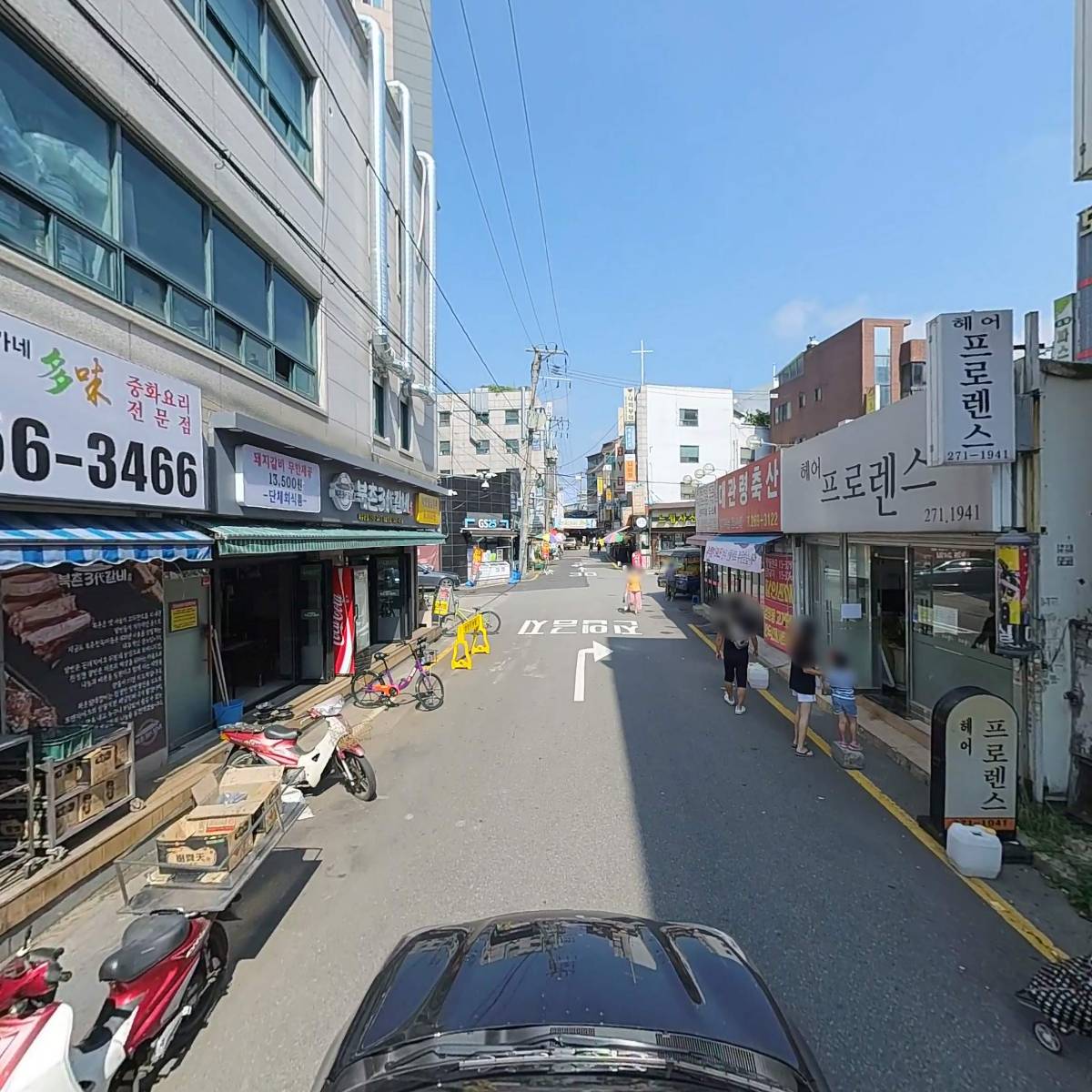 공인중개사허동숙사무소_4