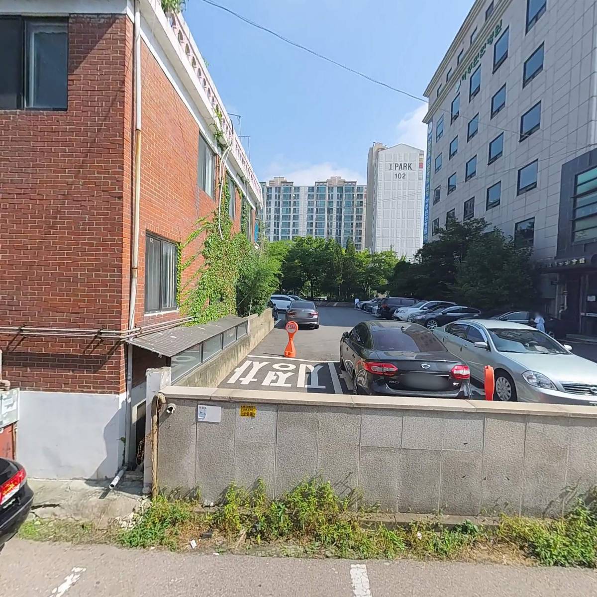 한국농어촌공사 화성．수원지사