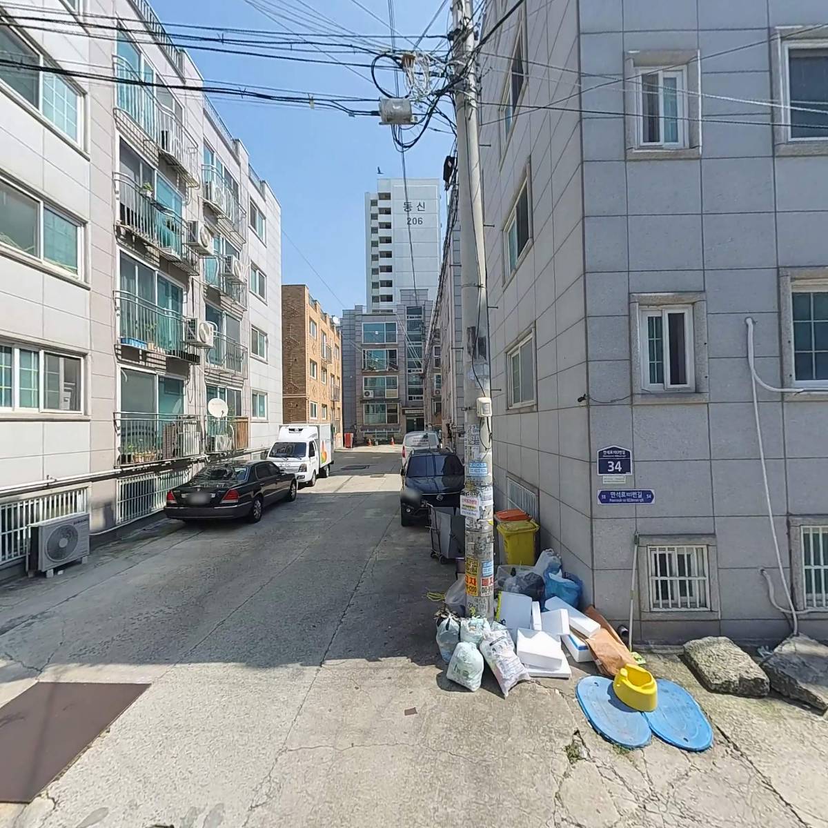 진성이앤지_3