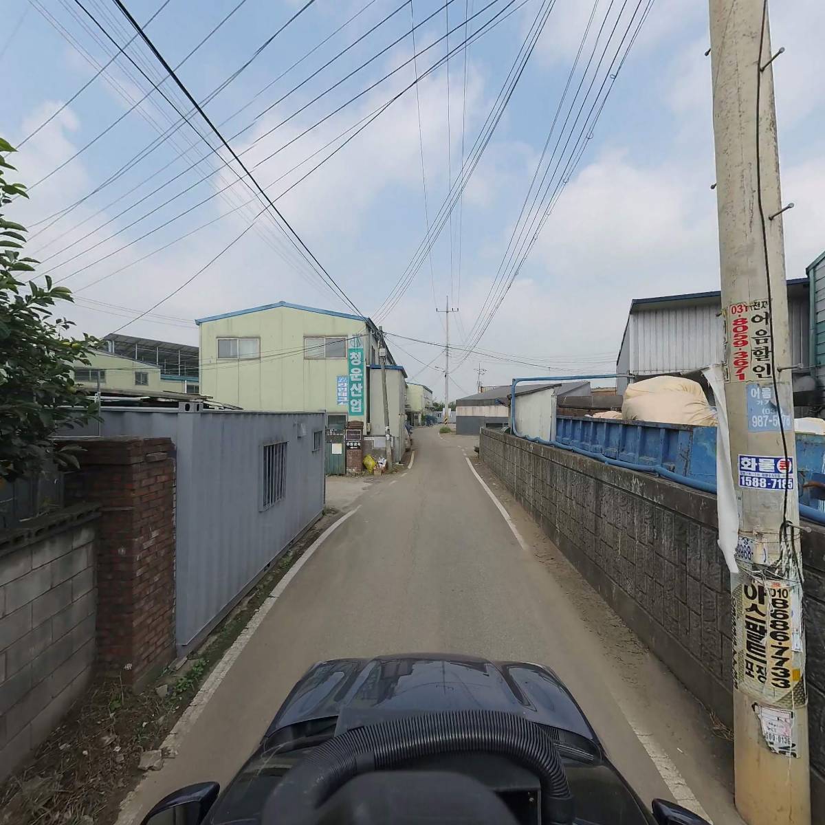 기명테크_4