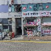 수원시한의사회_3