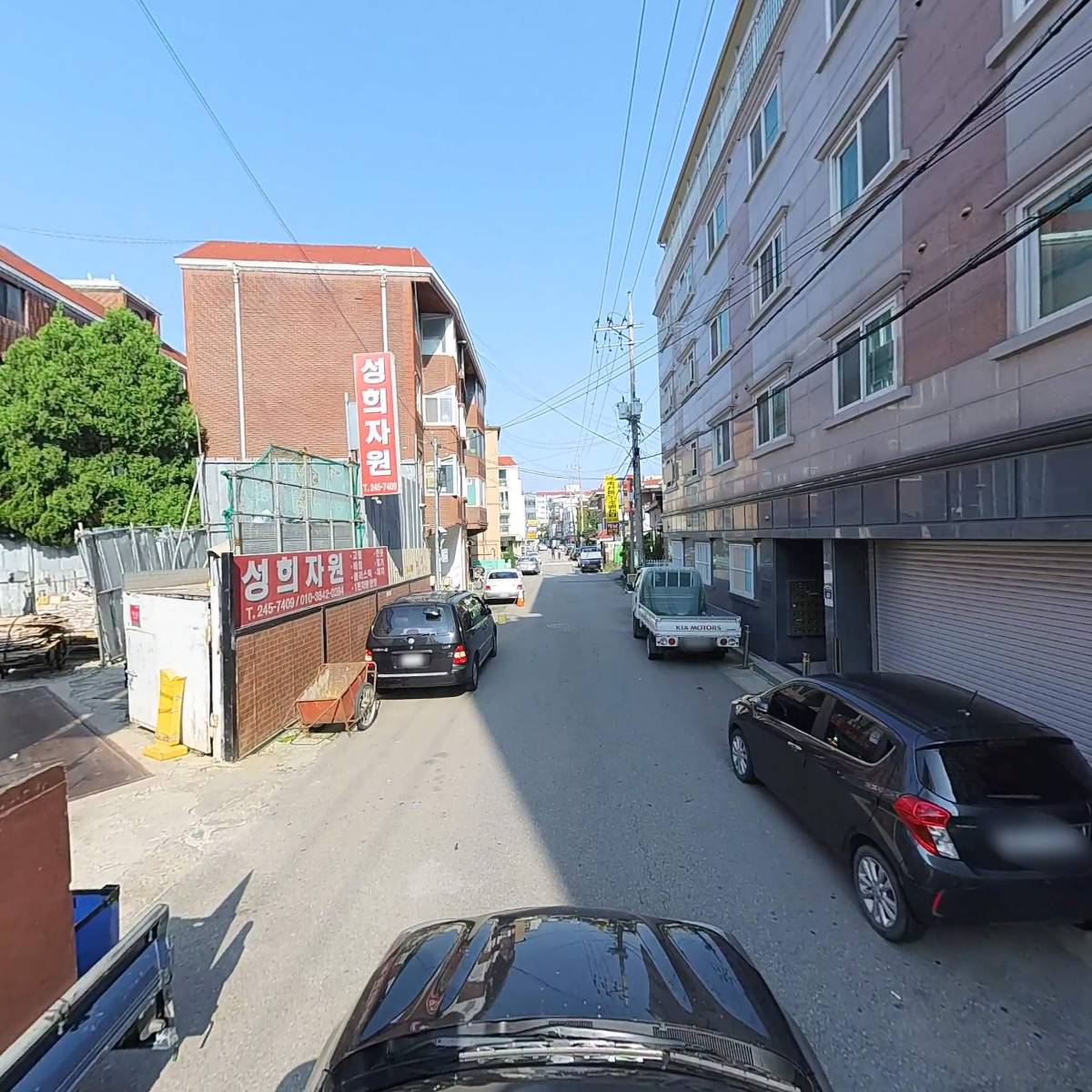 일진건설(주)_4