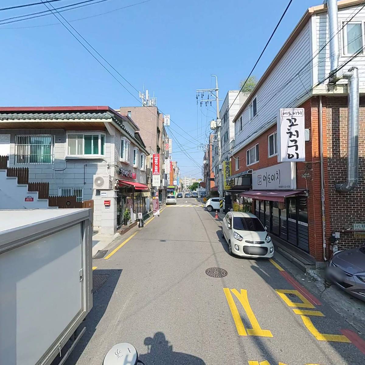 액티브복싱_2
