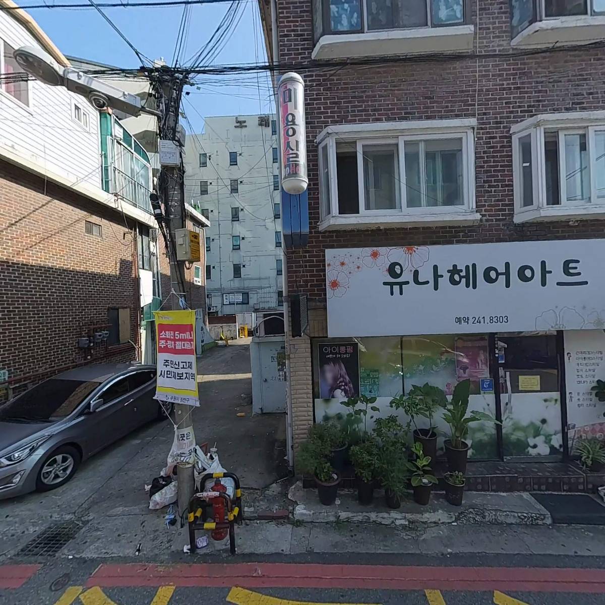 액티브복싱_3