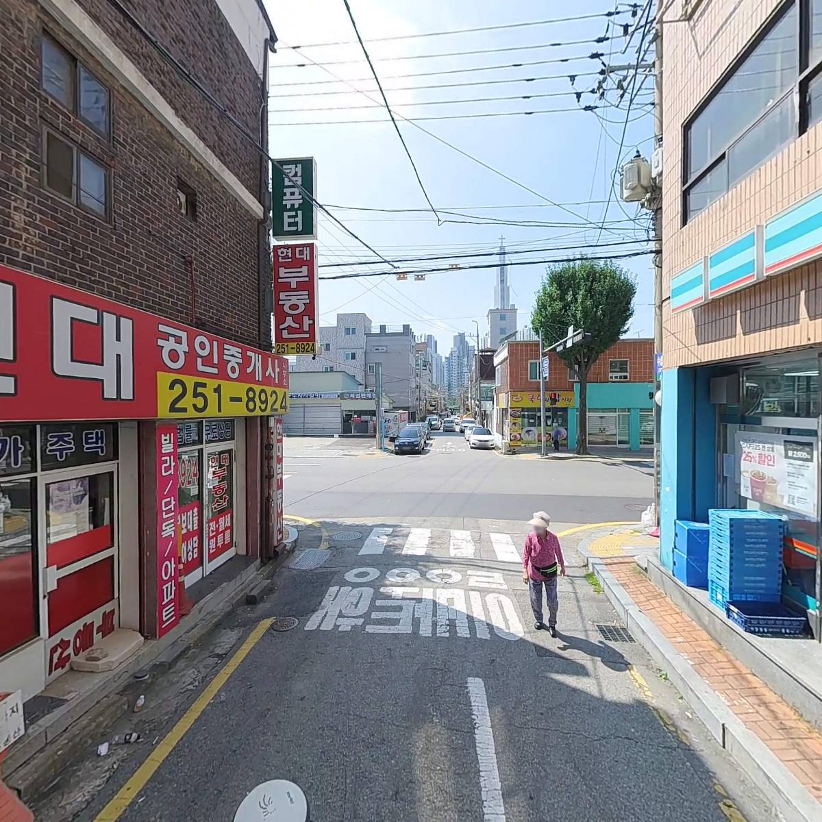 주식회사 달빛소프트_2
