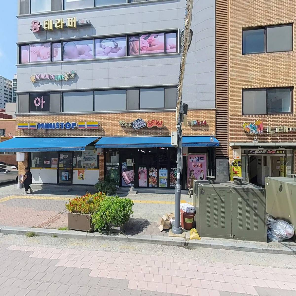 럭셔리노래_3