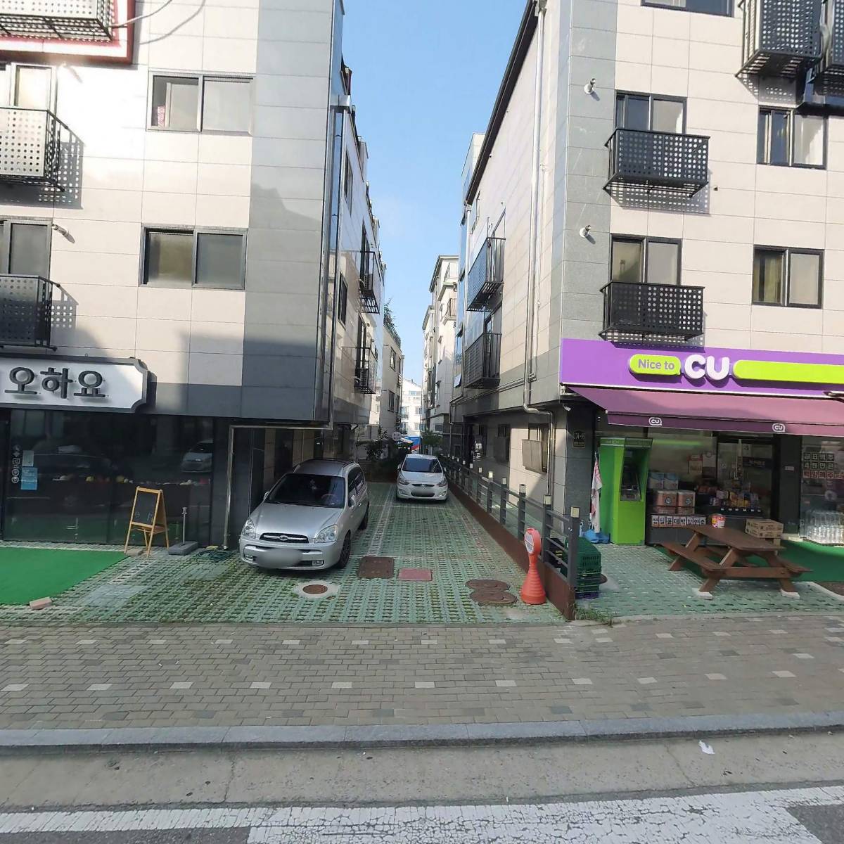 핏츠로이