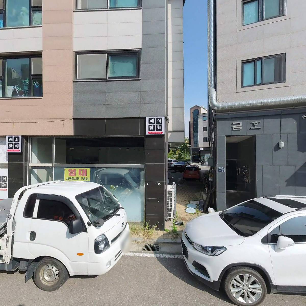 민셰프 김포구래점