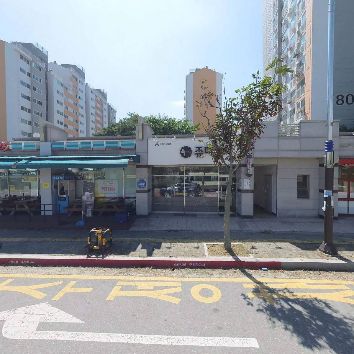 김포벽걸이티비설치