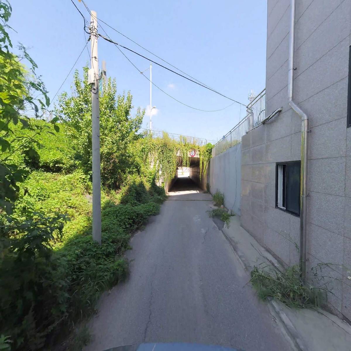 (주)대한개발_2