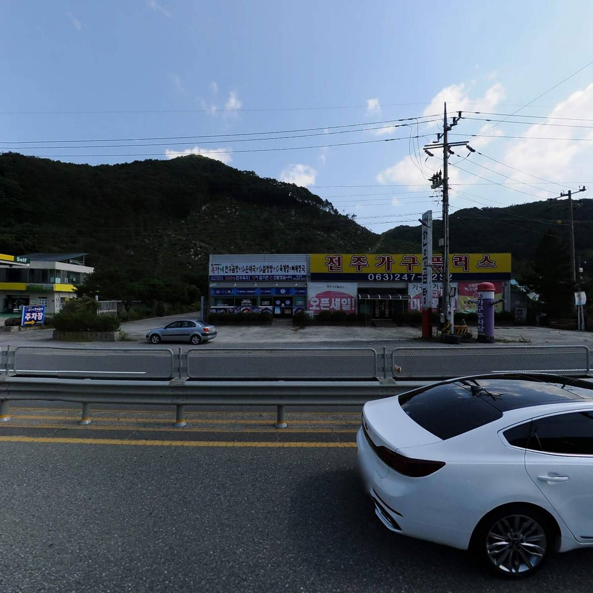 전주가구 플러스_3
