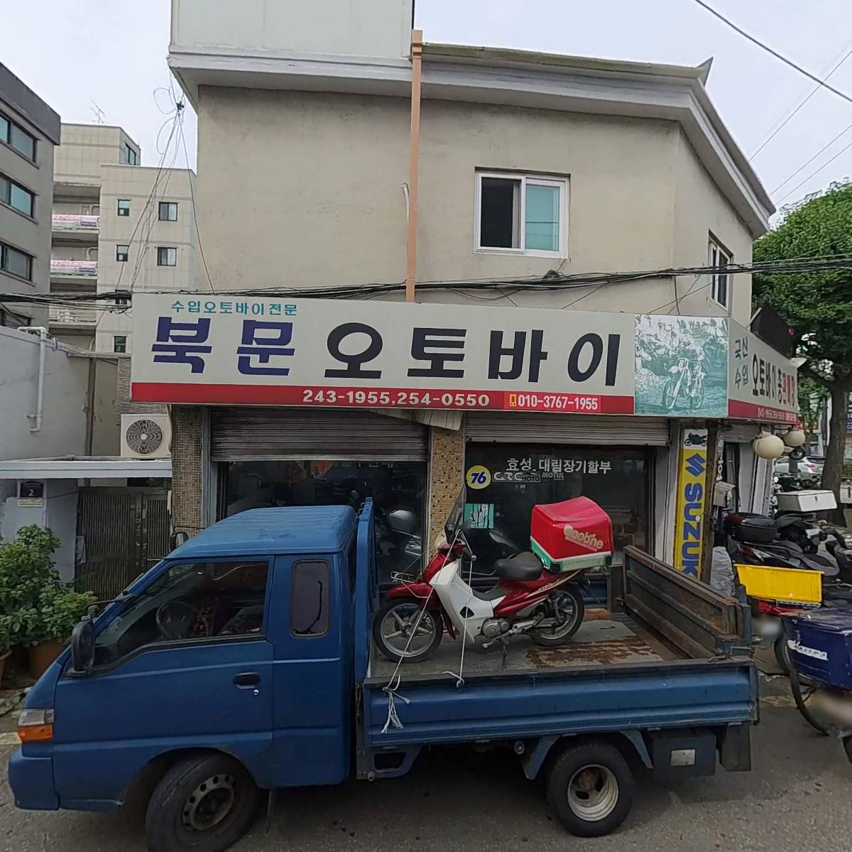 북문오토바이_3