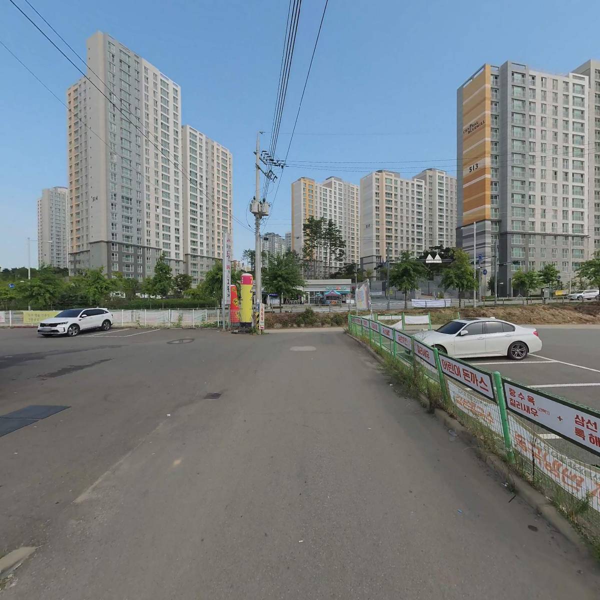 이말순 봉평메밀촌_2