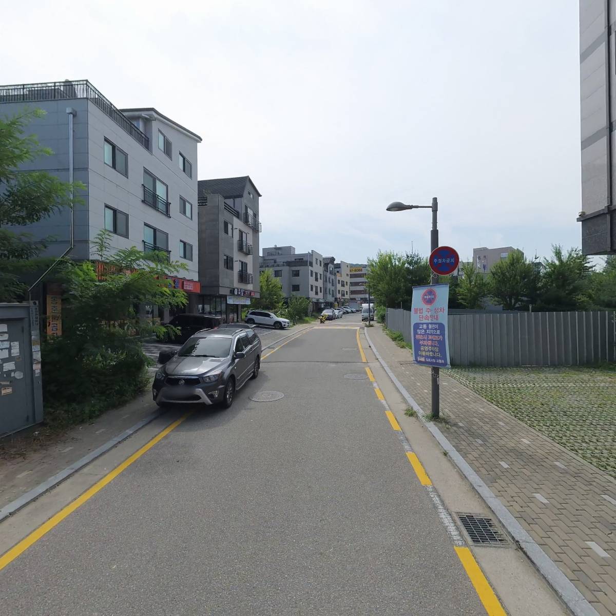 양가축산공업사_2