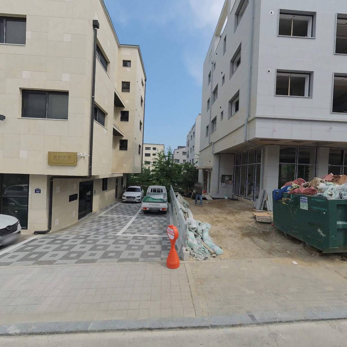 카페 베라