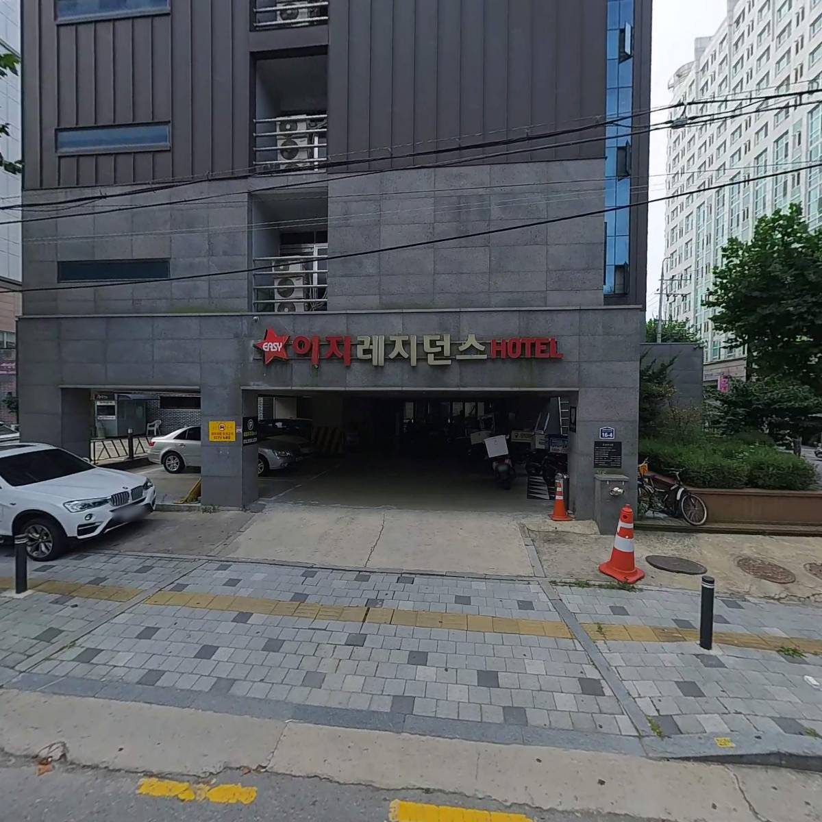 우니레더웍스