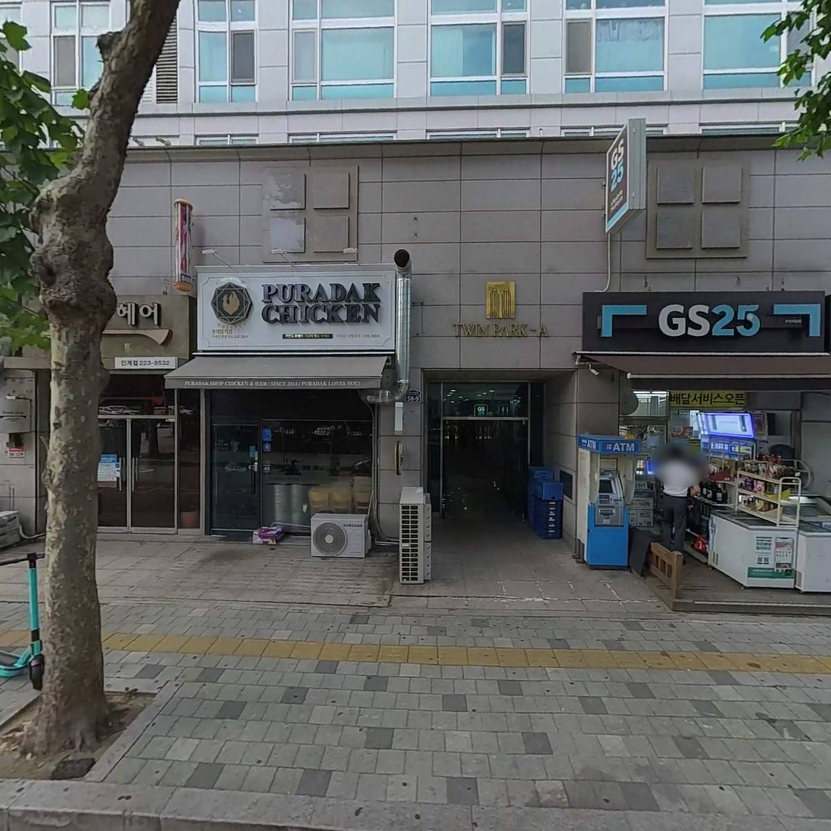 퍼플존