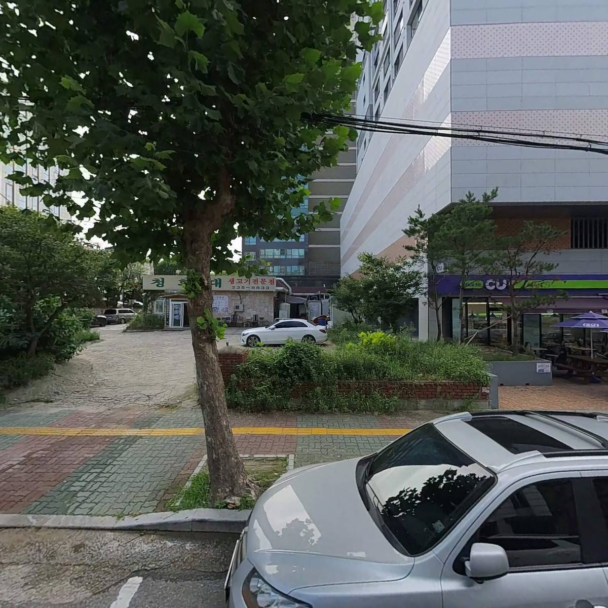 행정개발컨설팅협동조합 비움