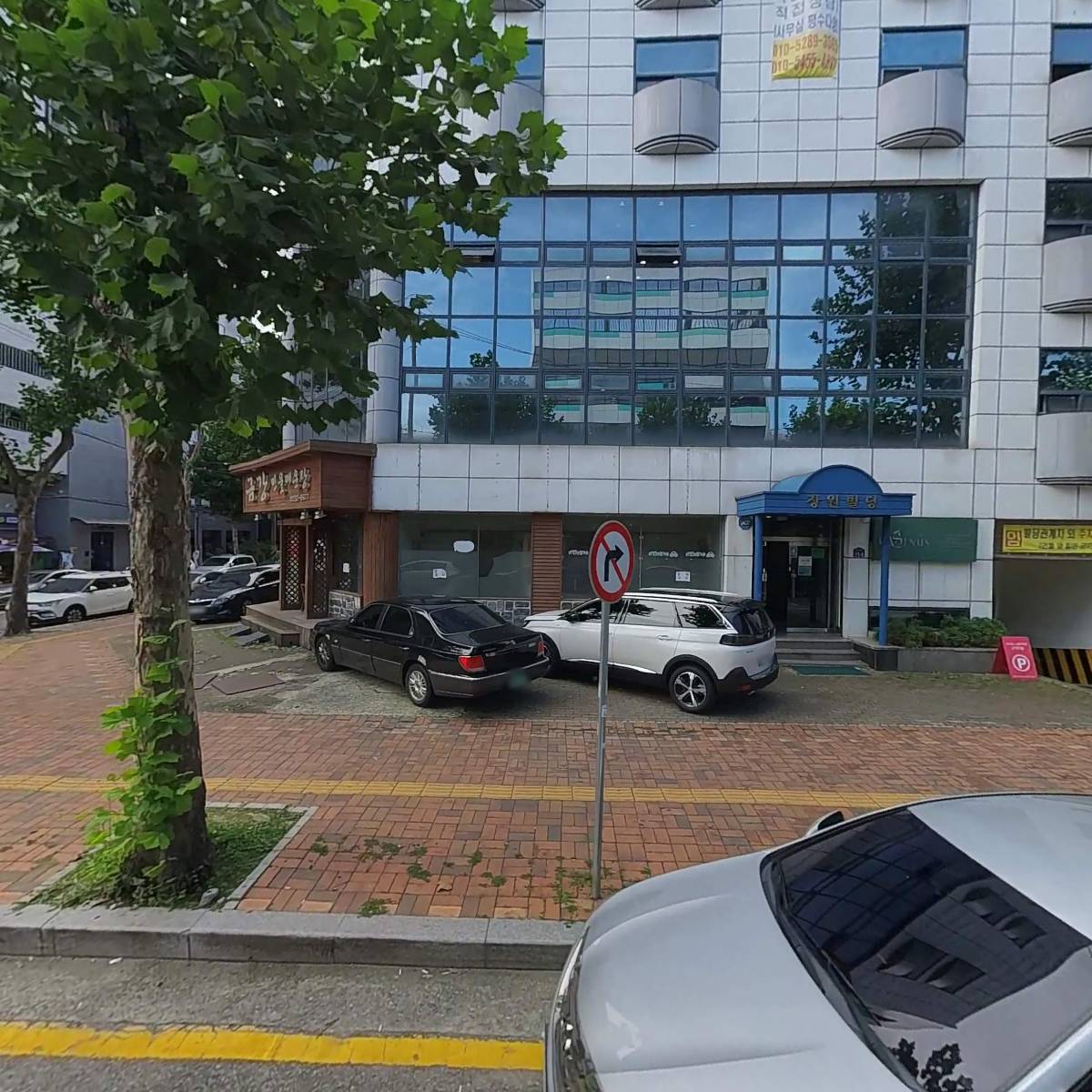 디귿