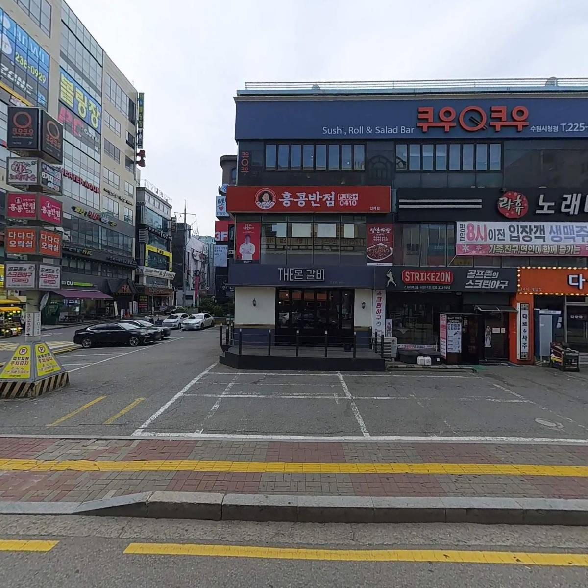락휴노래타운 수원인계점_3