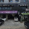 닷지스칼프_3