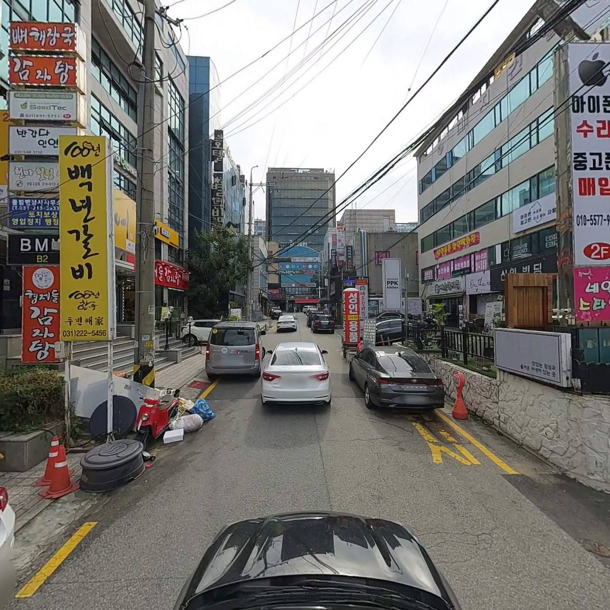 (주)우태_4