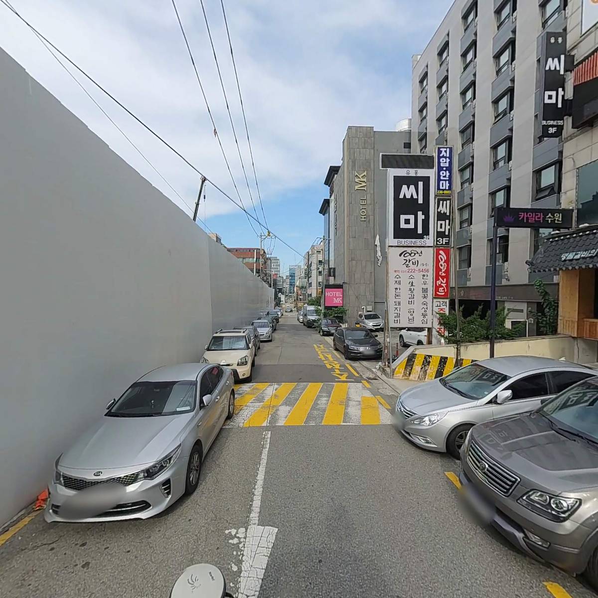 (주)우태_2